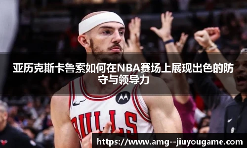 九游娱乐官方平台