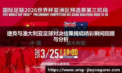 九游娱乐官网