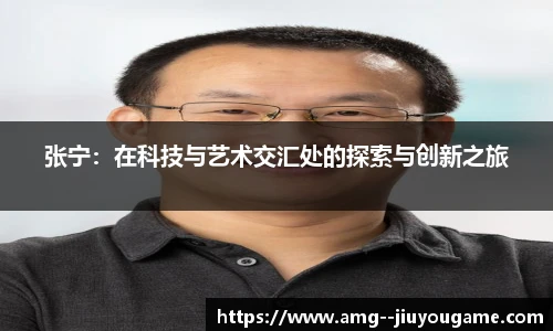 九游娱乐官方平台