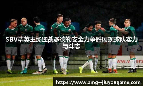 九游娱乐平台