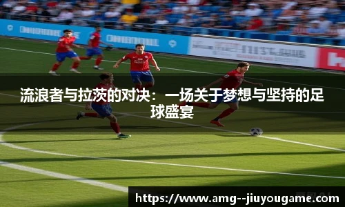 九游娱乐官方平台
