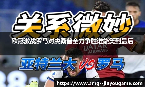 九游娱乐官网