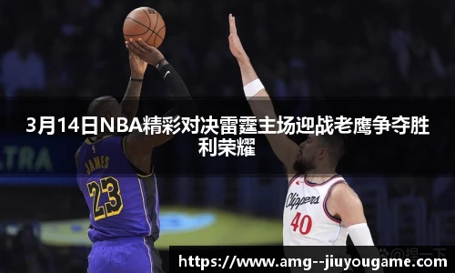 九游娱乐平台