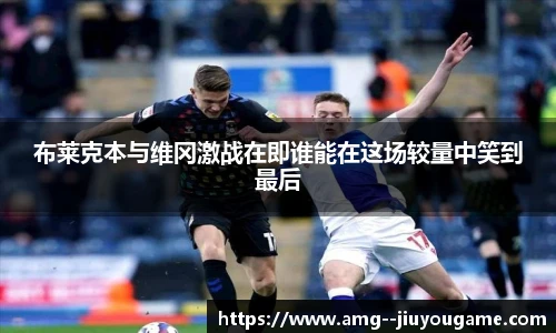 九游娱乐官网