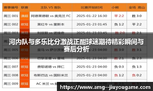 九游娱乐