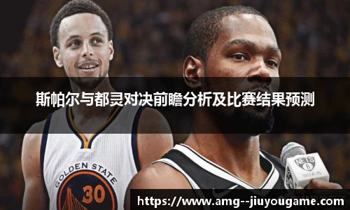 九游娱乐平台