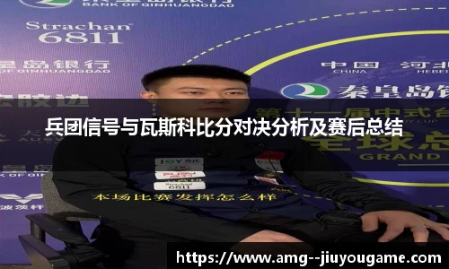 九游娱乐官方平台