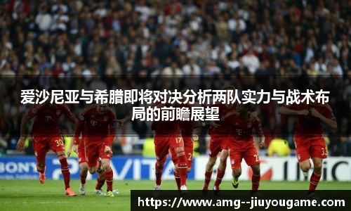 九游娱乐平台