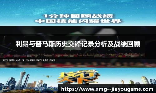 九游娱乐平台