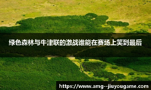 九游娱乐官方平台