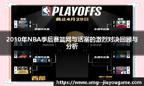 九游娱乐官方平台