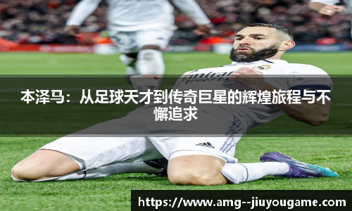 九游娱乐平台