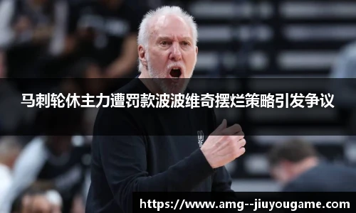 九游娱乐官网