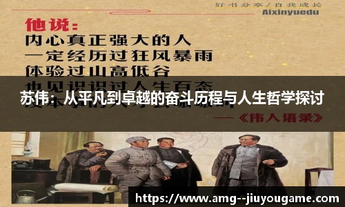 九游娱乐平台