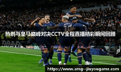 九游娱乐