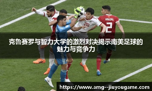 九游娱乐