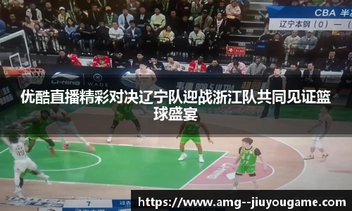 九游娱乐