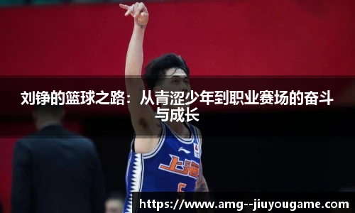 九游娱乐平台