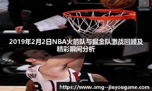 九游娱乐官方平台