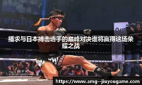 九游娱乐官网