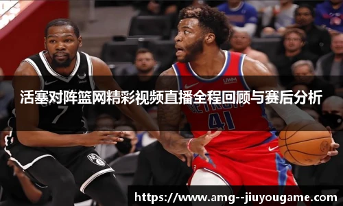 九游娱乐官网