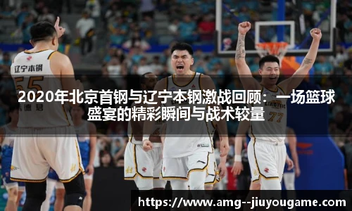 九游娱乐官网
