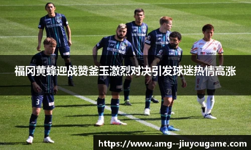 九游娱乐官网
