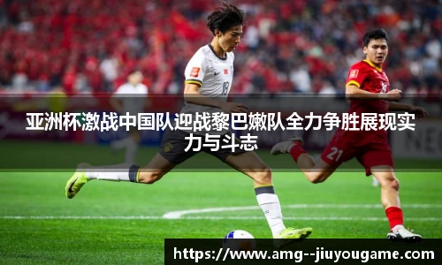 九游娱乐官方平台
