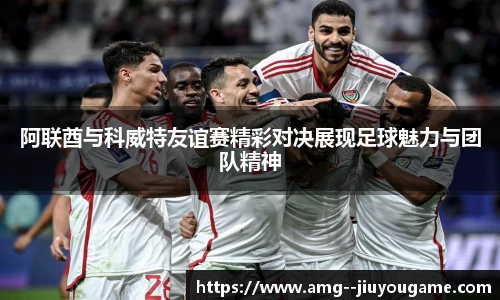 九游娱乐官网