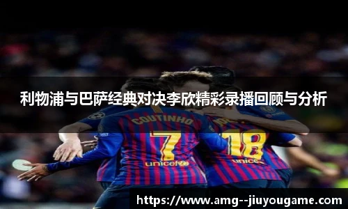 九游娱乐平台