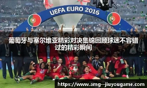 九游娱乐官方平台