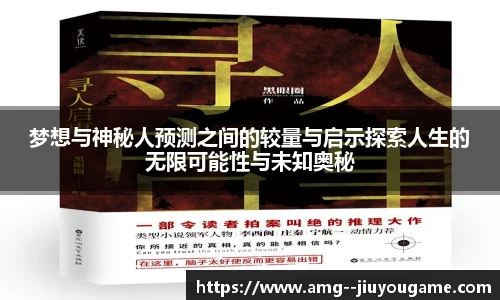 九游娱乐官方平台